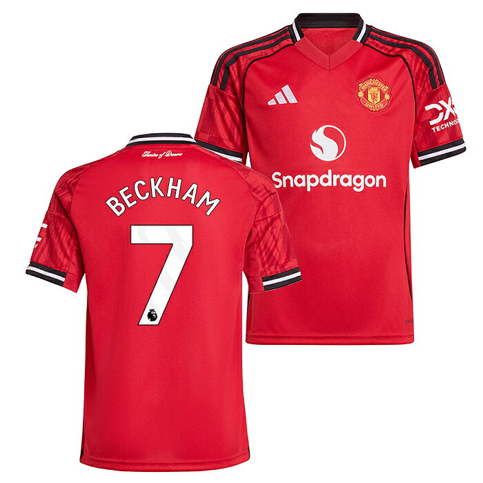 楽天市場】マンチェスターユナイテッド ベッカム ユニフォームの通販