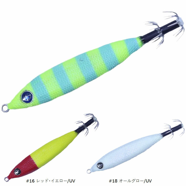 楽天市場】スッテ タングステン 20号の通販