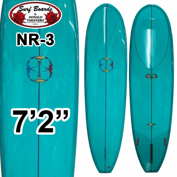 楽天市場】ターコイズ ブルー（サーフボード｜サーフィン・ボディ