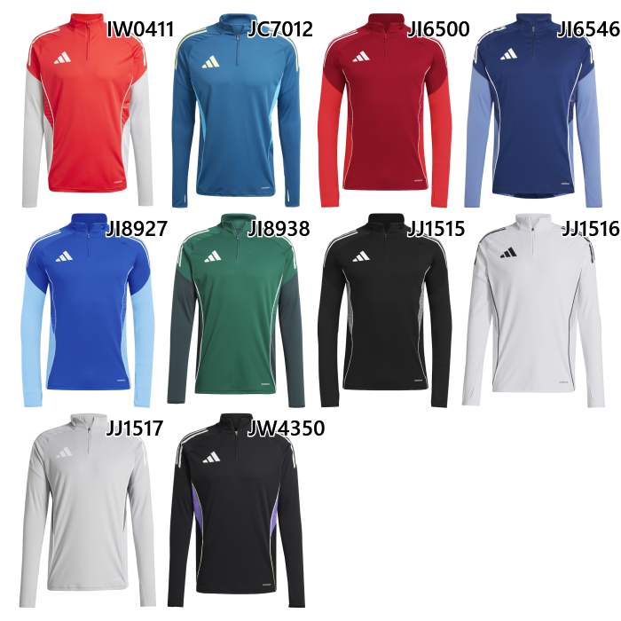 楽天市場】adidas tiro トレーニングトップの通販