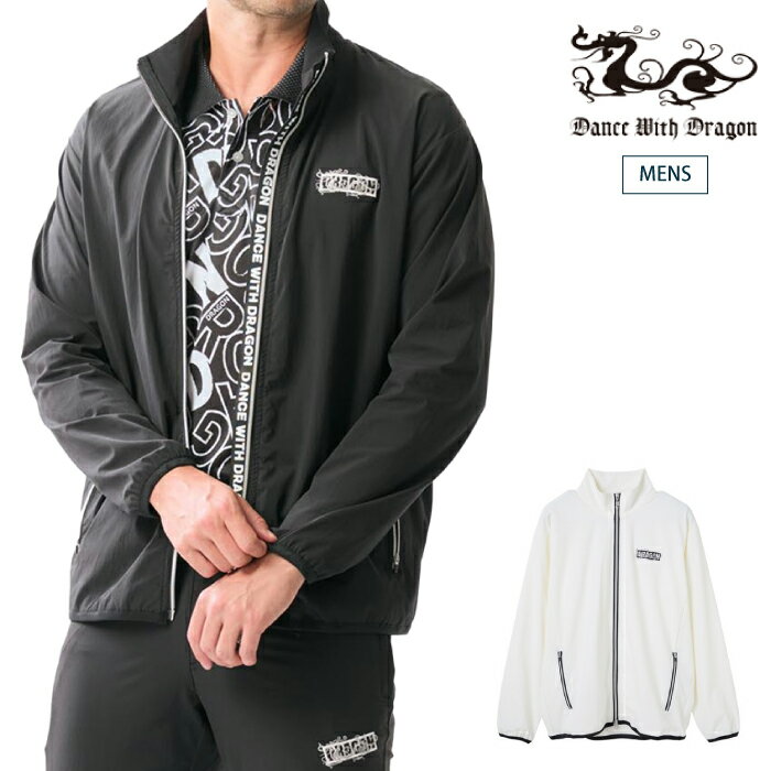 楽天市場】ダンスウィズドラゴン（ブルゾン｜メンズウェア）：ウェア