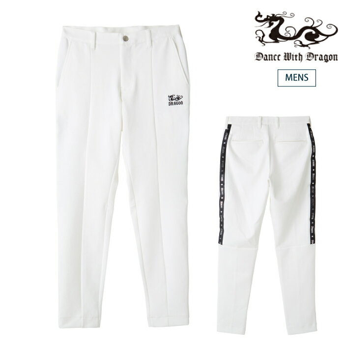 楽天市場】セットアップ メンズ（ブランドダンスウィズドラゴン