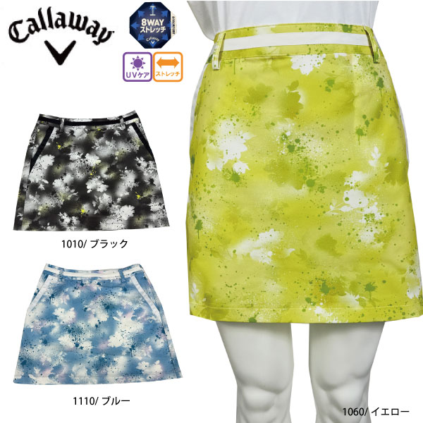 楽天市場】大きいサイズ スカート（ブランドキャロウェイ）（ゴルフ