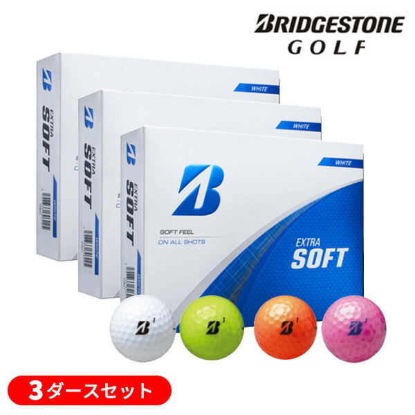 楽天市場】z3 soft ボール（スポーツ・アウトドア）の通販