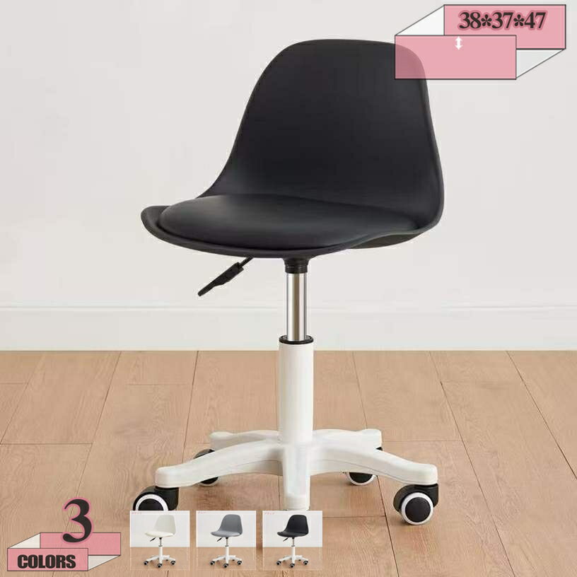 楽天市場】ikea（キャスター（有/無）キャスター付き）（カウンター