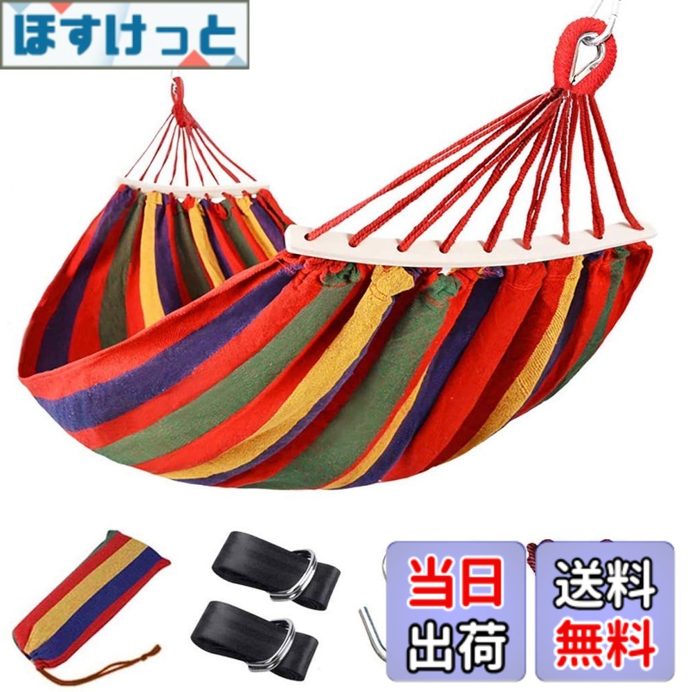 楽天市場】ノースフェイス 帽子（ハンモック｜チェア・テーブル