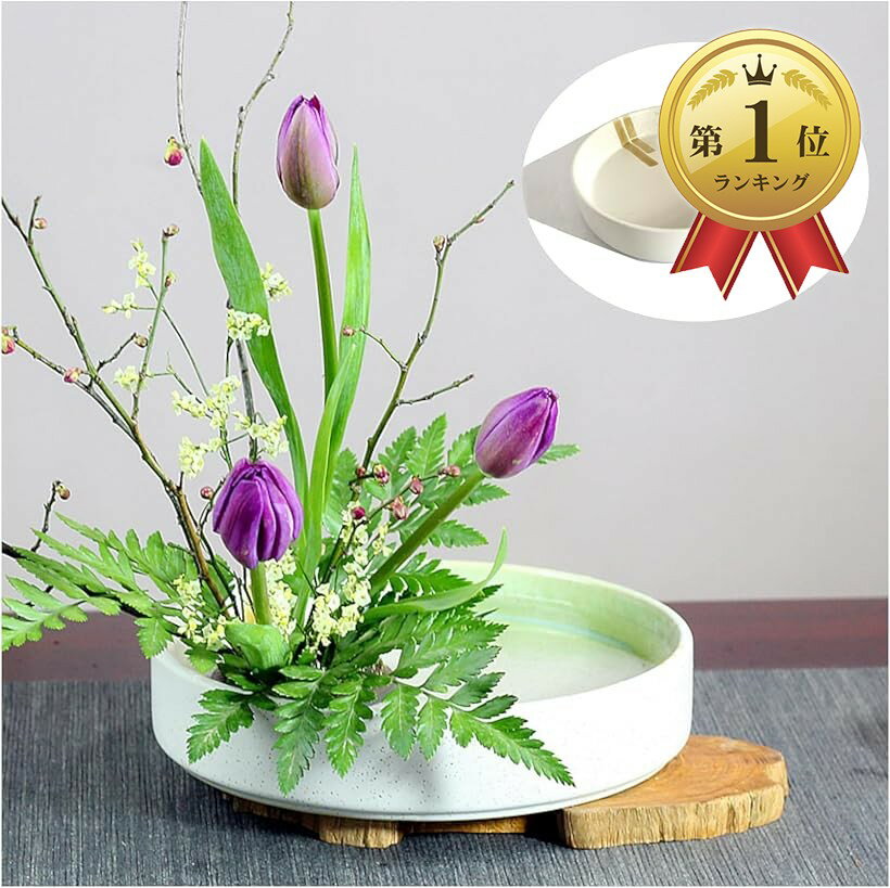 楽天市場】華道 花器の通販