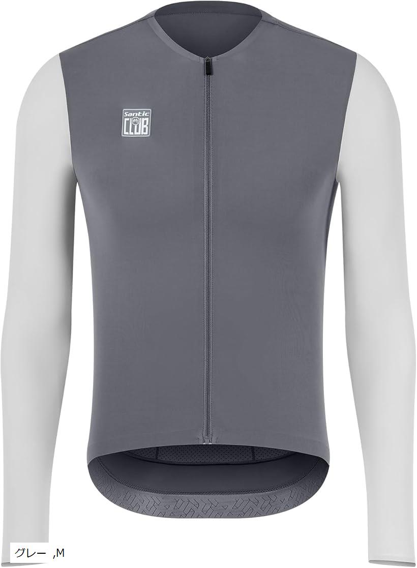 楽天市場】サイクルジャージ グレーの通販
