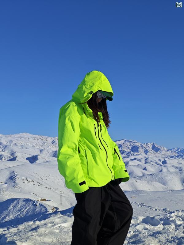 楽天市場】蛍光（ウィンタースポーツ｜スポーツ・アウトドア）の通販