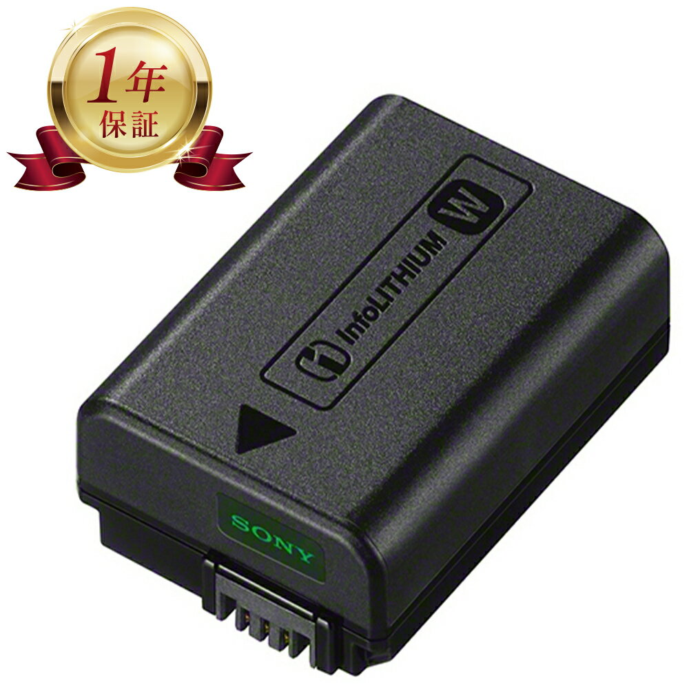 楽天市場】sony a5000（メーカーソニー）の通販