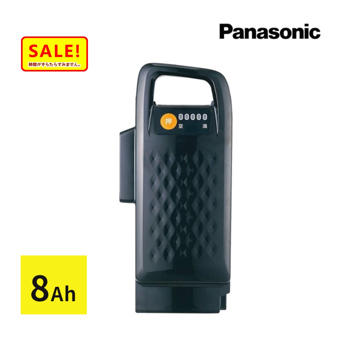 楽天市場】パナソニック 電動自転車 バッテリー nky576b02の通販