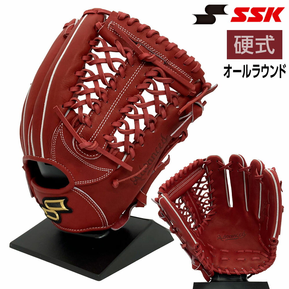 楽天市場】SSK（カラーレッド）（グローブ・ミット｜野球・ソフト