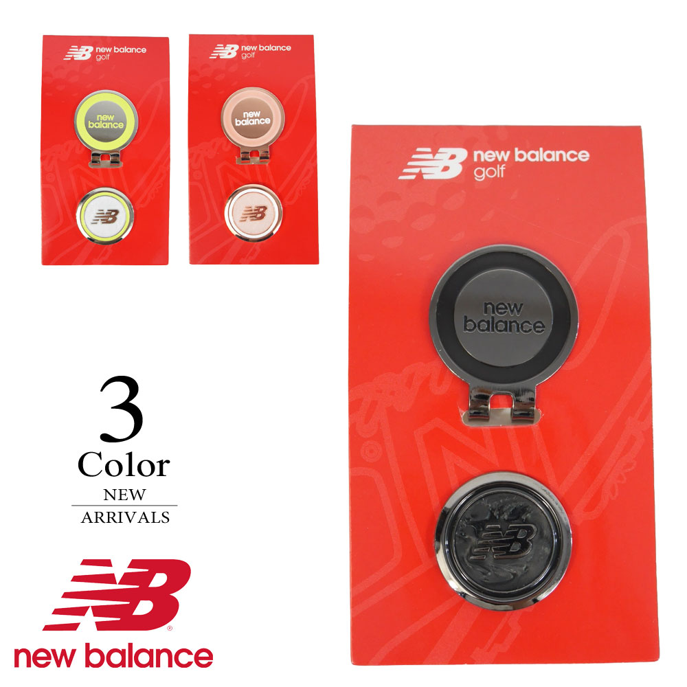 楽天市場】ニューバランス キャディバッグ（マーカー・ハットクリップ