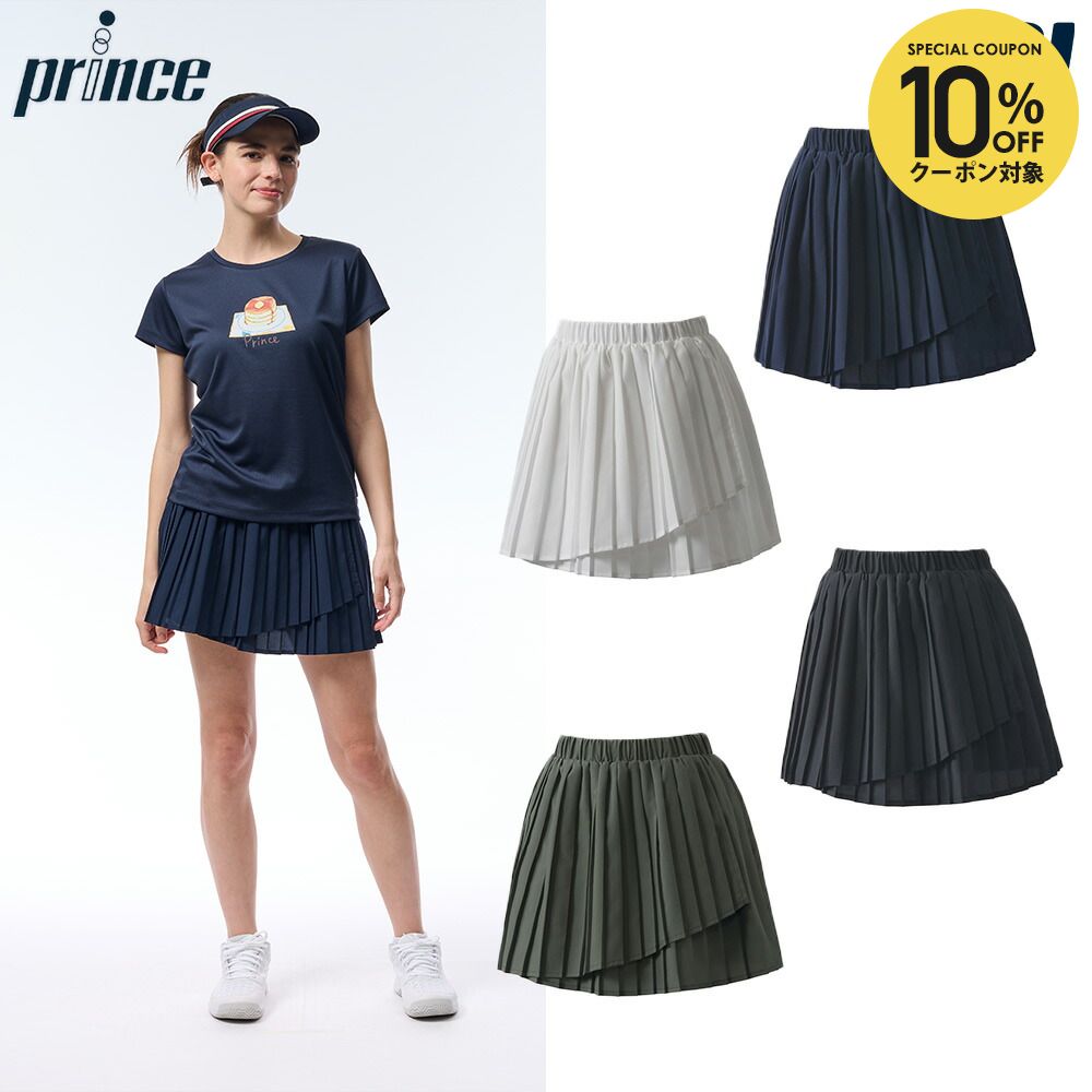 楽天市場】スコート（ブランドプリンス）（レディースウェア｜テニス
