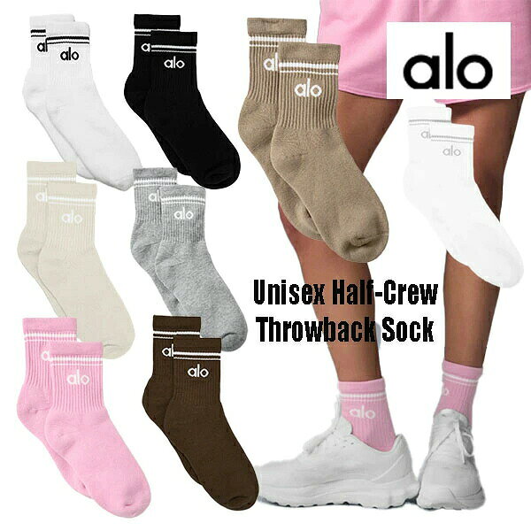 楽天市場】Alo Yoga（インナー・下着・ナイトウェア）の通販