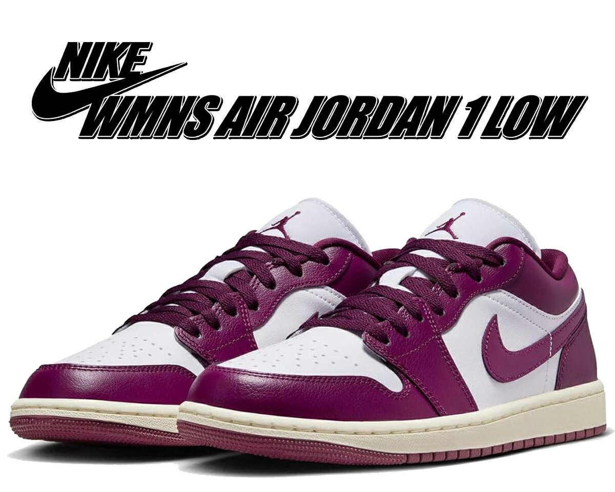 楽天市場】air jordan 1 low（靴サイズ（cm）23.5）（スニーカー