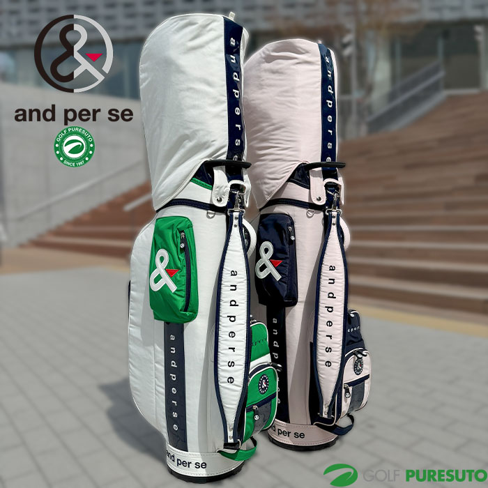 楽天市場】アシックス（キャディバッグ｜バッグ・ケース）：ゴルフ