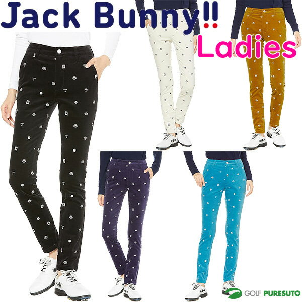 楽天市場】ジャックバニー（サイズ（S/M/L）S）（パンツ｜レディース