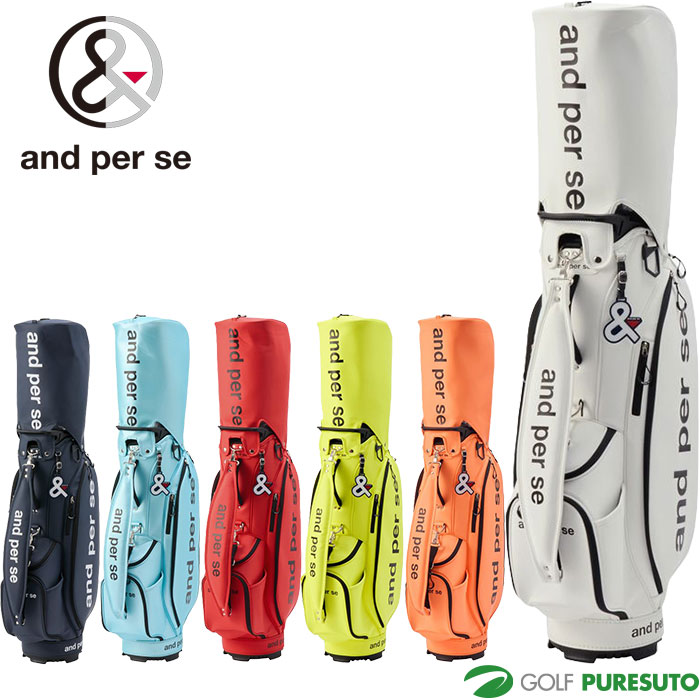 楽天市場】アンパスィ and per se キャディバッグの通販