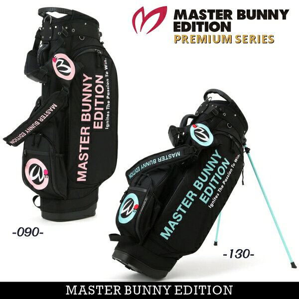 楽天市場】パーリーゲイツ（カラーブラック）（キャディバッグ｜バッグ