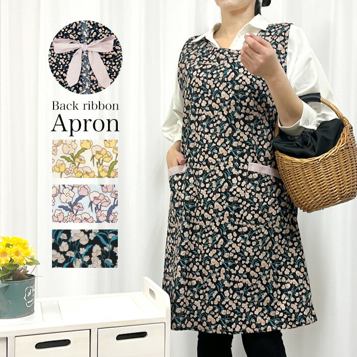 楽天市場】エプロン 黒 花柄の通販