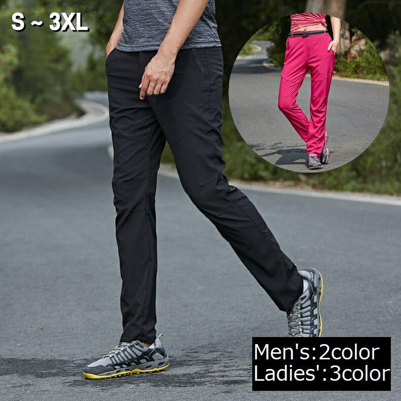 楽天市場】撥水 パンツ（アウトドア｜スポーツ・アウトドア）の通販