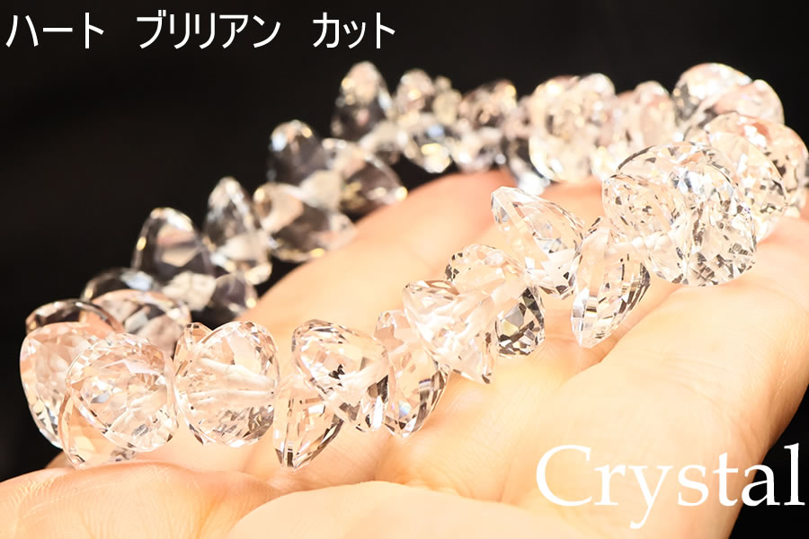 楽天市場】水晶 ブリリアントカットの通販