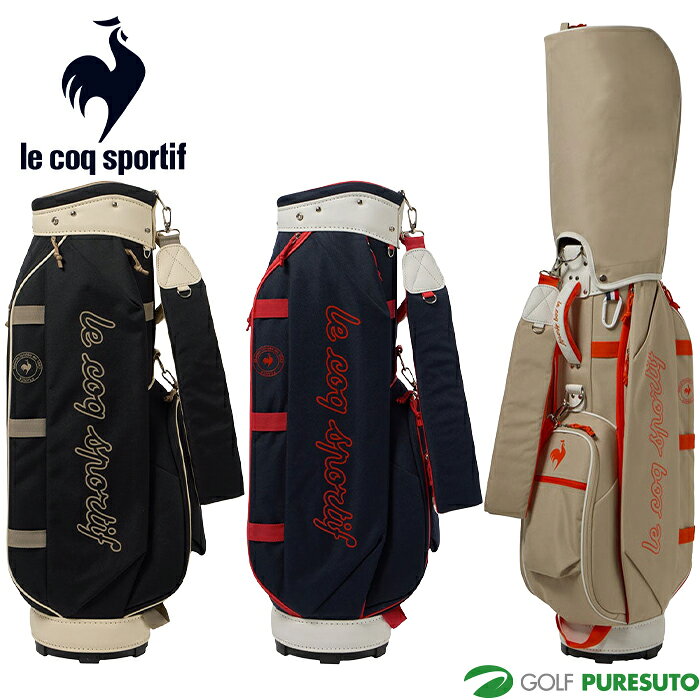 楽天市場】ポーター（キャディバッグ｜バッグ・ケース）：ゴルフ