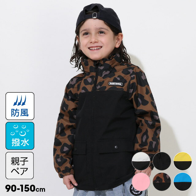 楽天市場】ウインドブレーカー（柄総柄）の通販