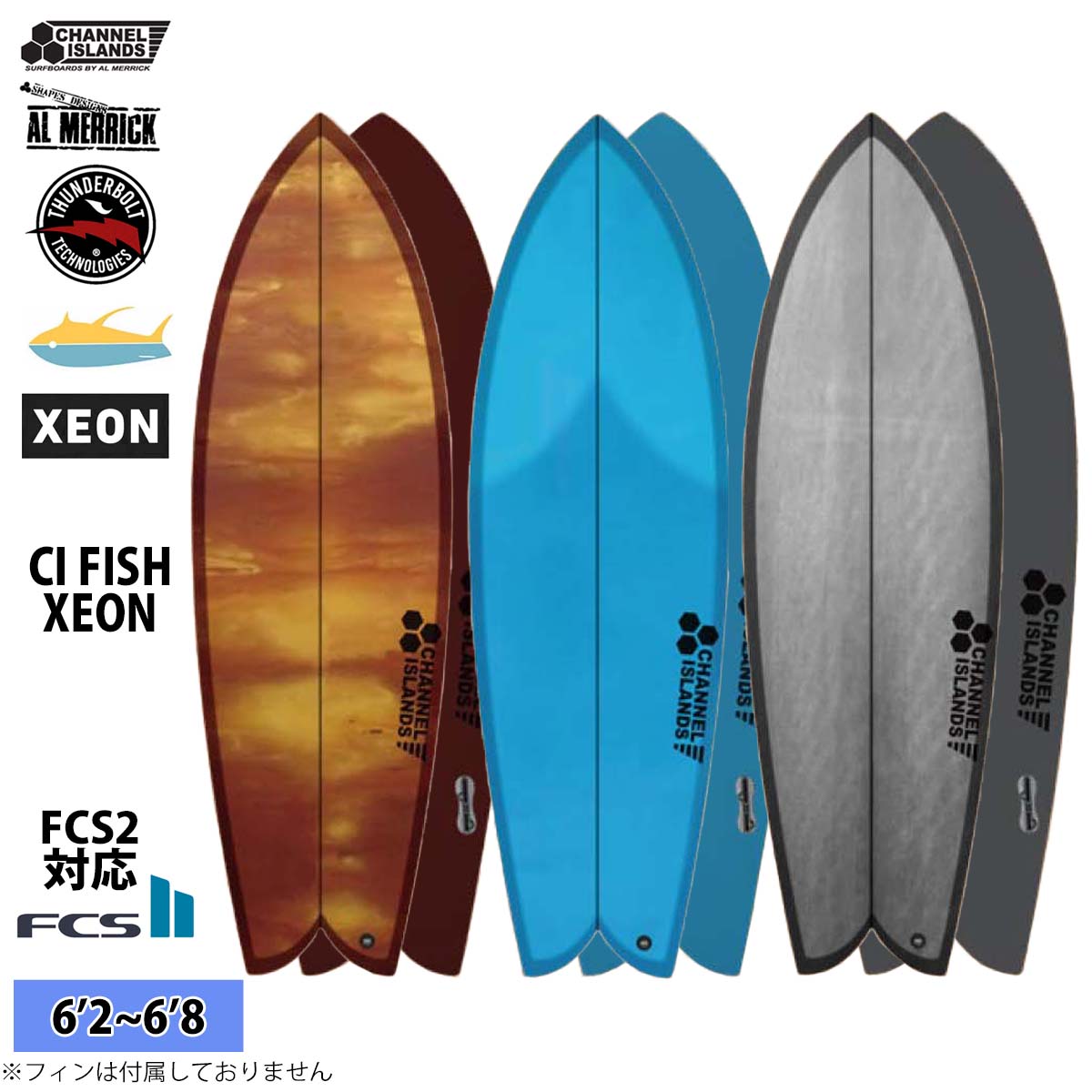 楽天市場】88（サーフィン・ボディボード｜マリンスポーツ）：スポーツ