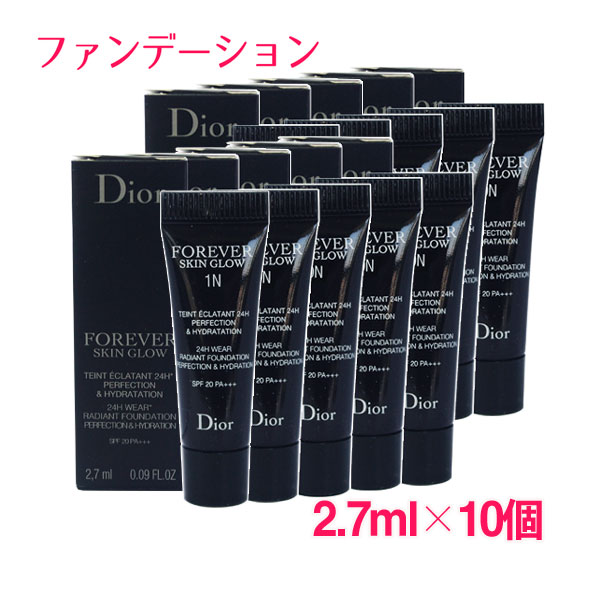 楽天市場】ディオール サンプル（ファンデーション｜ベースメイク