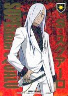 楽天市場】スクアーロ（ホビー）の通販