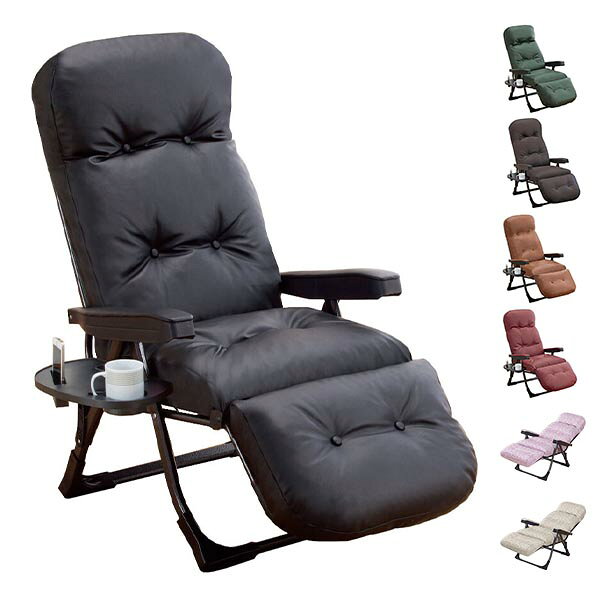 楽天市場】日本製 newくつろぎのリクライニングアームチェアdxの通販