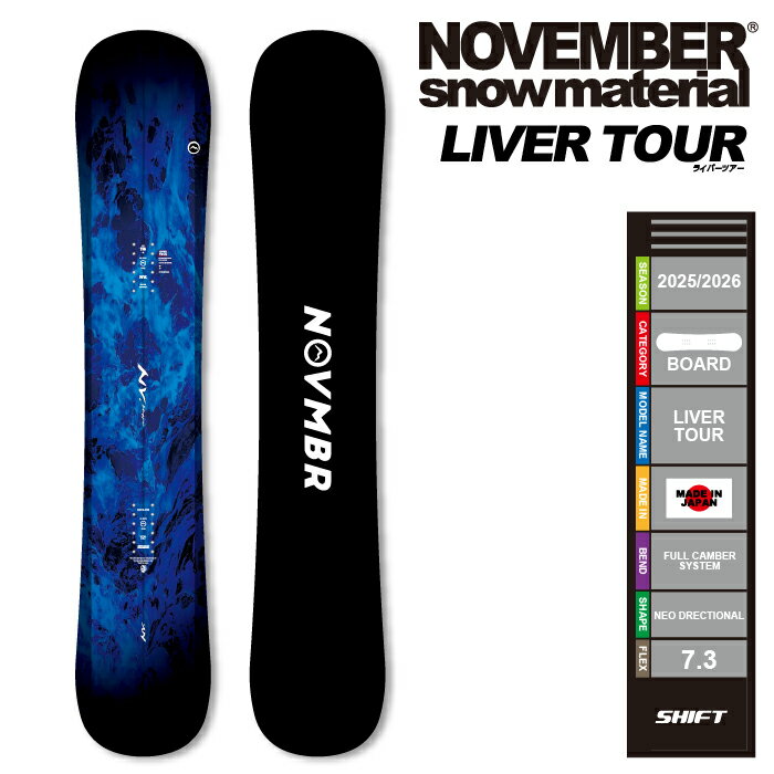 楽天市場】november liver（ボード｜スノーボード用品）：ウィンター