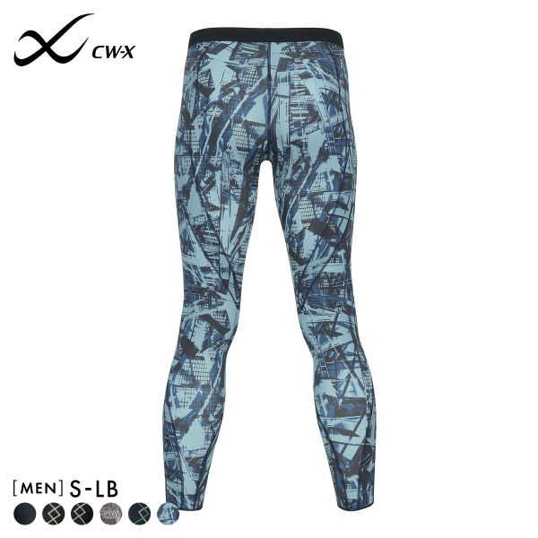 楽天市場】CW－X スタビライクス ロング メンズの通販