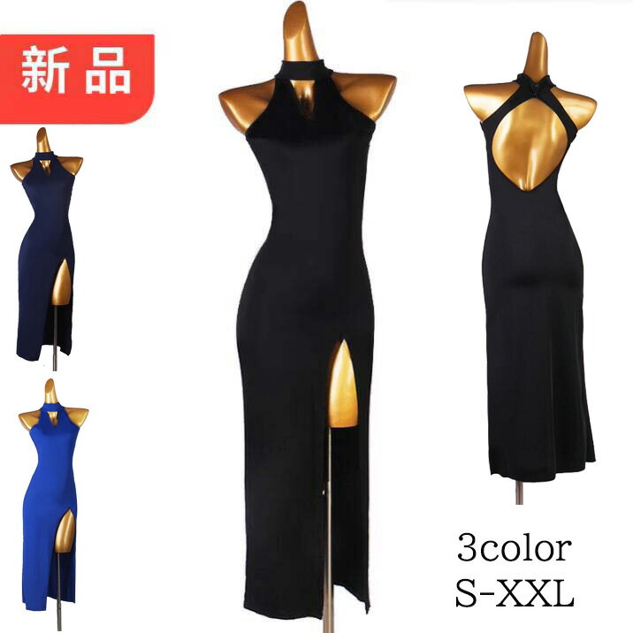 楽天市場】ホルターネック ワンピース（体操・ダンス｜スポーツ