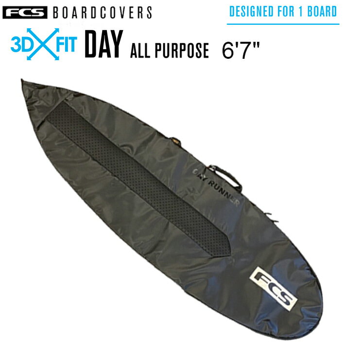 楽天市場】fcs ハードケース 6'7 3dの通販