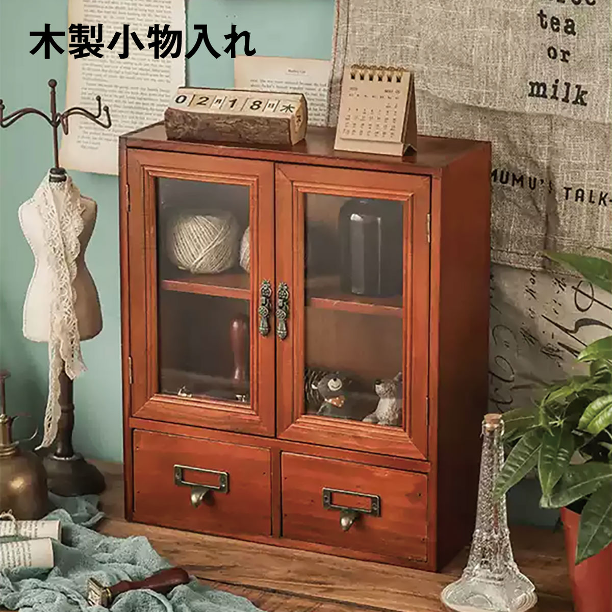 楽天市場】アンティーク（ウッドラック｜本棚・ラック・カラーボックス