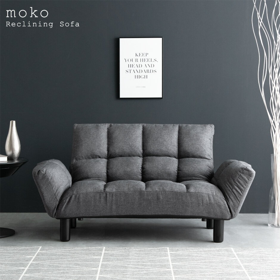 楽天市場】ロータイプ（ソファ・ソファベッド｜インテリア・寝具・収納