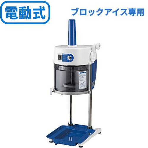 楽天市場】初雪 かき氷機の通販