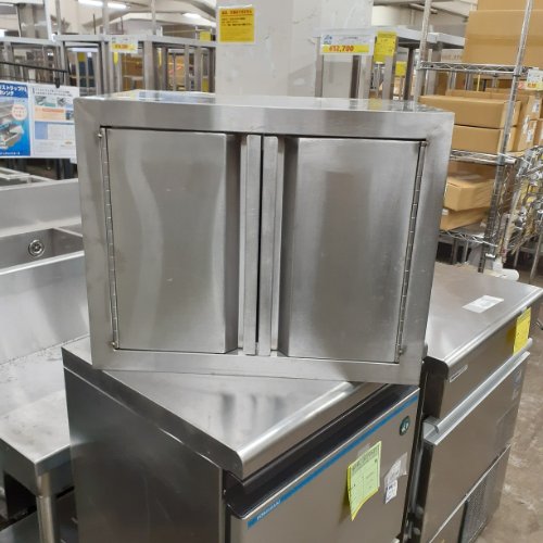 楽天市場】棚 扉（業務用厨房機器・用品｜キッチン用品・食器・調理