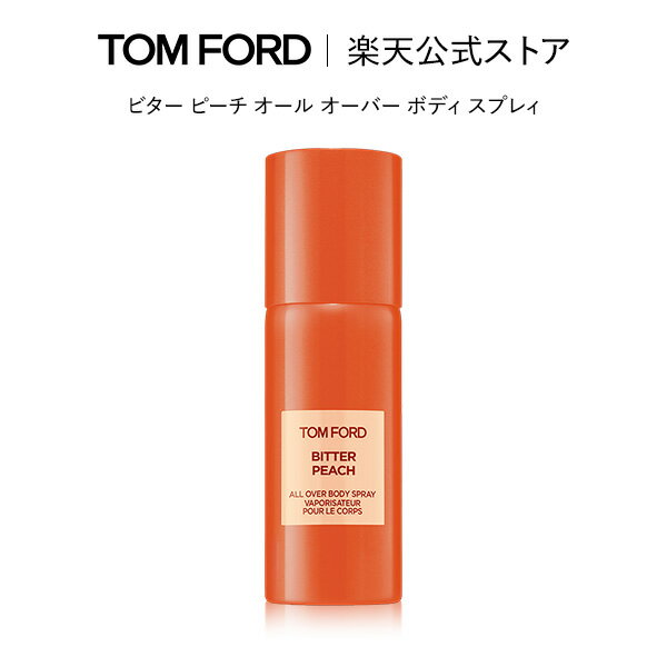 楽天市場】tom ford 香水 bitter peachの通販