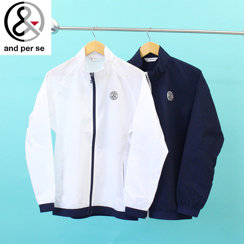 楽天市場】アンパスィ メンズ（ジャケット｜メンズウェア）：ウェア