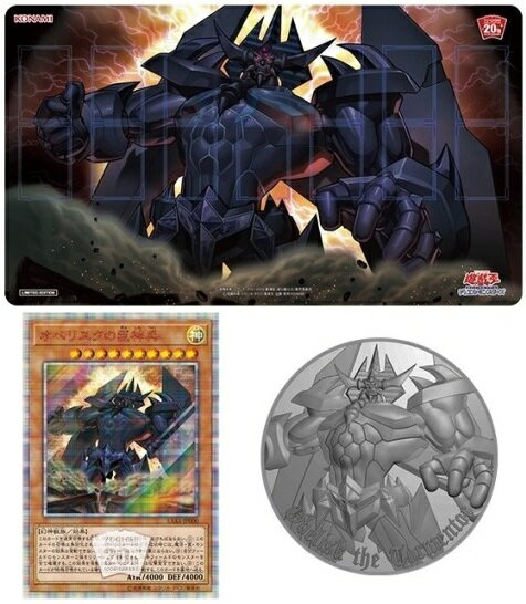 楽天市場】デュエルセットの通販