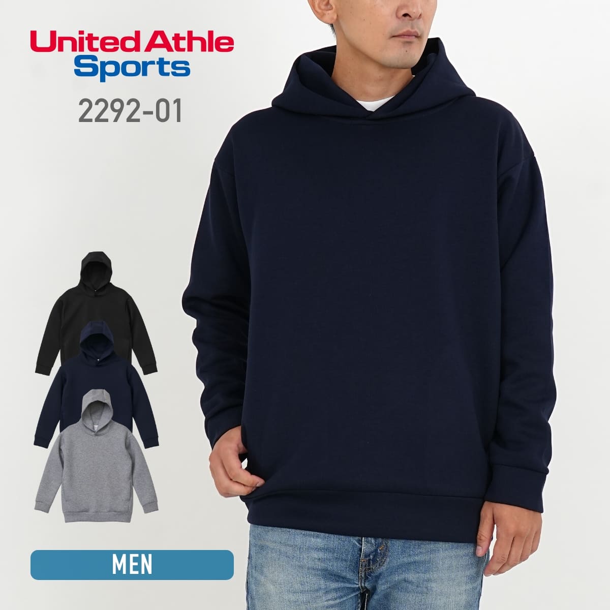 楽天市場】ダンボールニット セットアップ（パーカー｜トップス