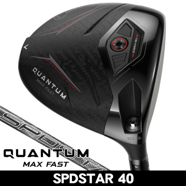 楽天市場】キャロウェイ ドライバー（シャフト長さ46インチ