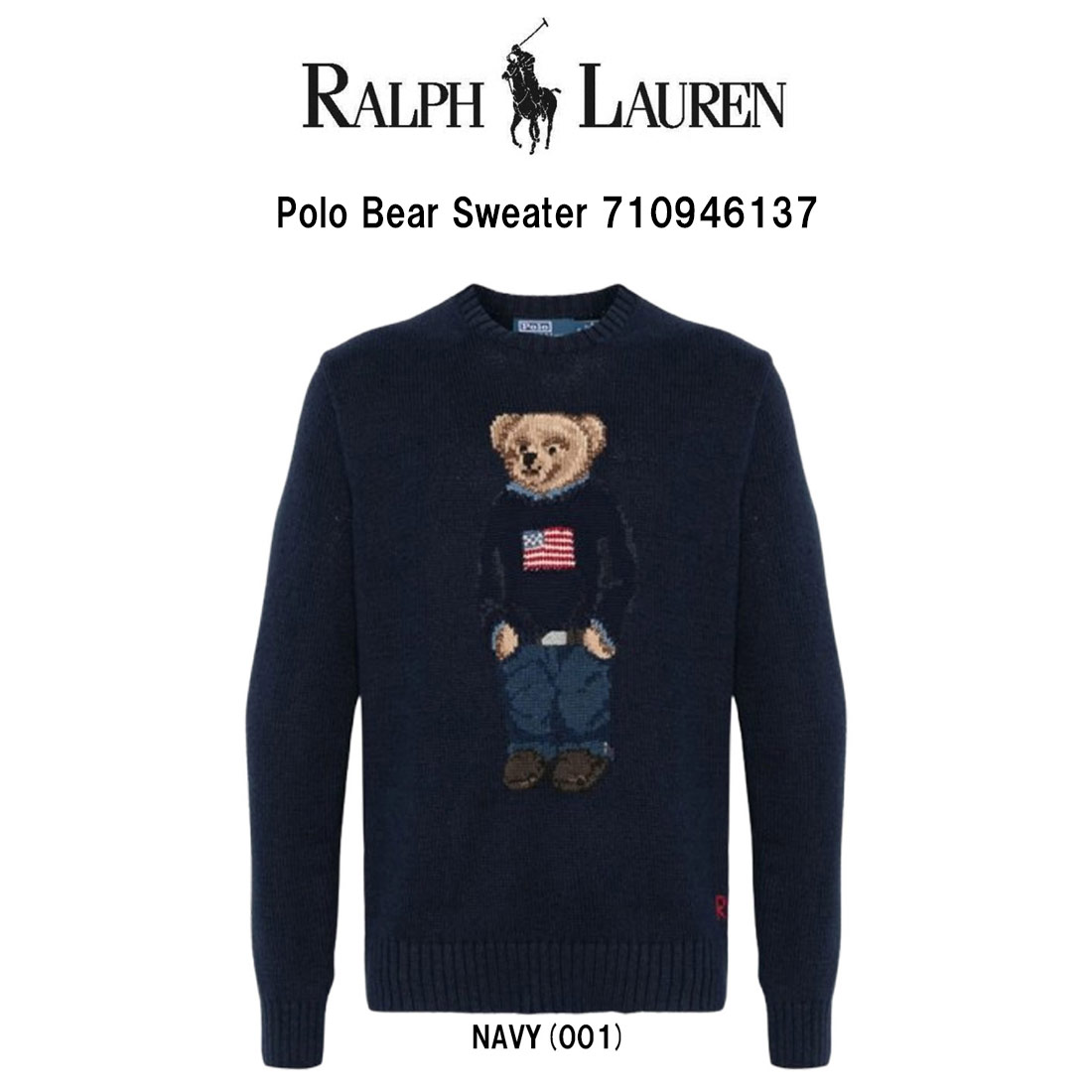 楽天市場】ラルフローレン 熊（ニット・セーター｜トップス）：メンズ
