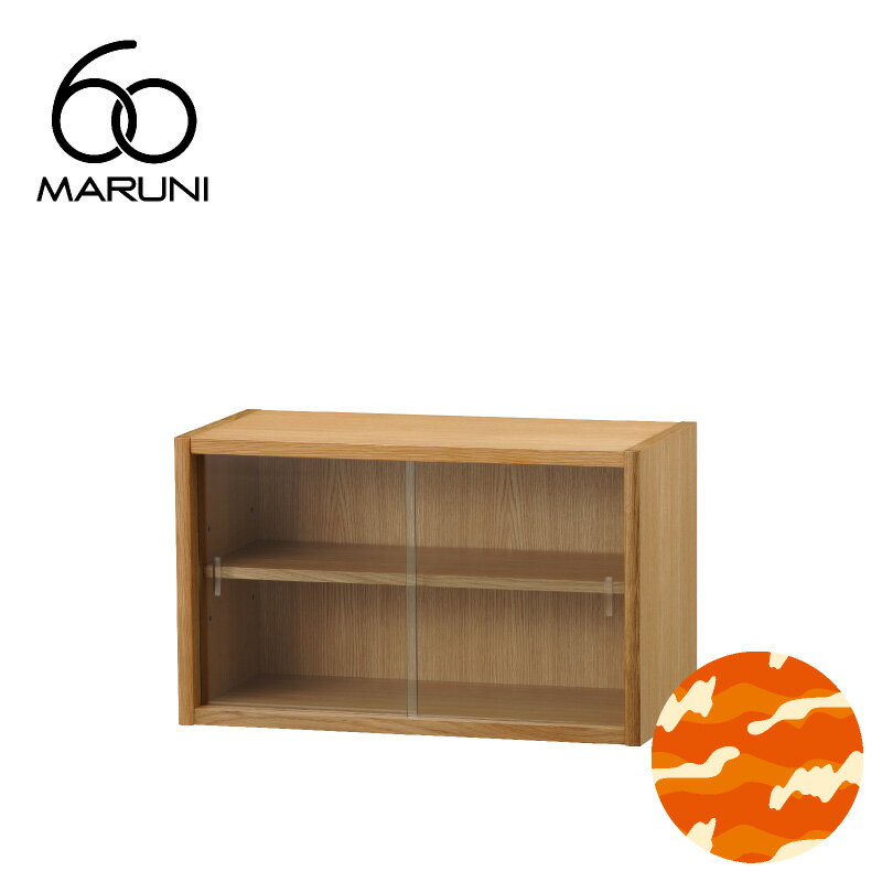 楽天市場】マルニ（キャビネット・シェルフ｜オフィス収納）：オフィス