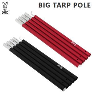 楽天市場】ビッグタープポールの通販