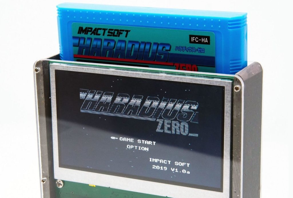 ファミコンカセット！「HARADIUS ZERO」を遊ぶ！たくさんの敵・巨大な